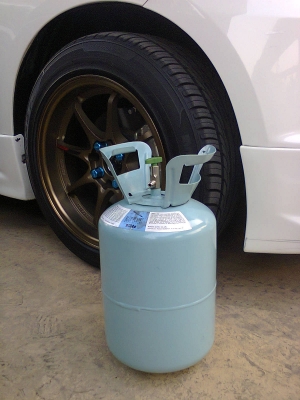 ถังน้ำยาแอร์ ถังเล็ก