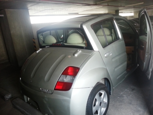 ลดแหลก Toyota will ขายเพียง 230,000 เท่านั้น