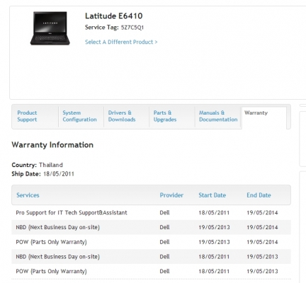(ขายแล้วครับ)บางใหญ่ Dell Latitude E6410 ใหม่สุดฯ ประกัน Onsite มี Windows 7 Proด้วย (ขายแล้วครับ)บางใหญ่ Dell Latitude E6410 ใหม่สุดฯ ประกัน Onsite มี Windows 7 Proด้วย