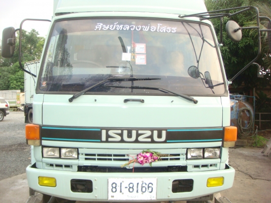 ISUZU FVZ-260-HP-ตู้บรรทุก 10 บาน