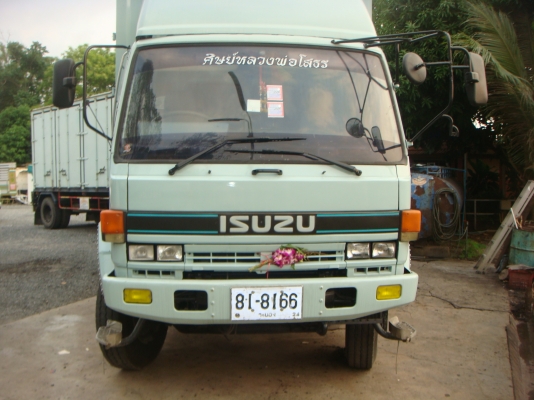 ISUZU FVZ-260-HP-ตู้บรรทุก 10 บาน