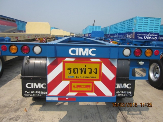 หางพ่วง  หางก้างปลา 40 ฟุต 2 เพลา ใหม่ ผลิตโดย   CIMC พร้อมส่งมอบ 5  คัน