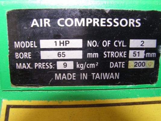 ขายปั๊มลมลูกสูบแบบสายพาน