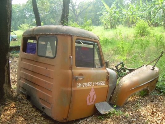 ขายหัวเก่๋ง TX