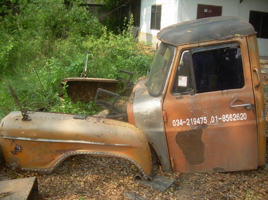 ขายหัวเก่๋ง TX