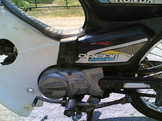 ขายดรีมคุรุสภา(น้ำเงิน)เล่มทะเบียนพร้อมโอน เครื่องดีอะไหล่เดิมขาย 9500 บาท