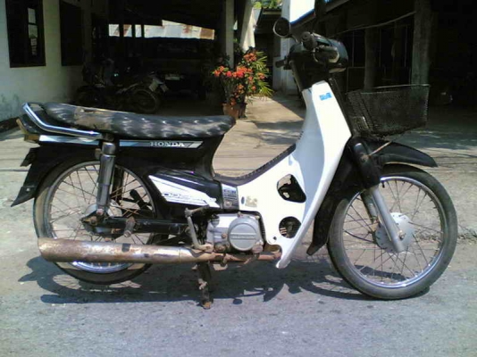 ขายดรีมคุรุสภา เล่มทะเบียนพร้อมโอนรถเดิมเป็นสีขาวแจ้งเปลี่ยนสีใหม่ขาย 9500