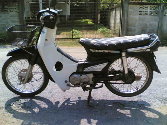 ขายดรีมคุรุสภา เล่มทะเบียนพร้อมโอนรถเดิมเป็นสีขาวแจ้งเปลี่ยนสีใหม่ขาย 9500 ขายดรีมคุรุสภา เล่มทะเบียนพร้อมโอนรถเดิมเป็นสีขาวแจ้งเปลี่ยนสีใหม่ขาย 9500