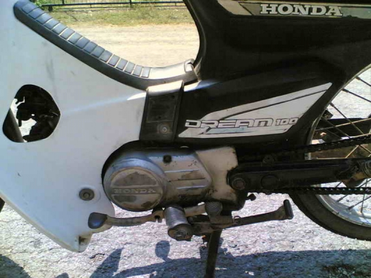 ขายดรีมคุรุสภา เล่มทะเบียนพร้อมโอนรถเดิมเป็นสีขาวแจ้งเปลี่ยนสีใหม่ขาย 9500 ขายดรีมคุรุสภา เล่มทะเบียนพร้อมโอนรถเดิมเป็นสีขาวแจ้งเปลี่ยนสีใหม่ขาย 9500