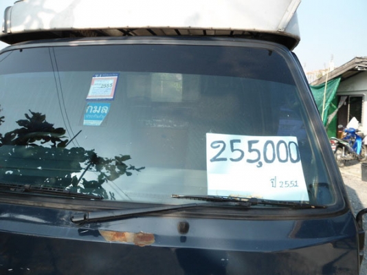 ขายรถบรรทุก TOYOTA 4ล้อเล็ก (รถประกอบ) ขายรถบรรทุก TOYOTA 4ล้อเล็ก (รถประกอบ)