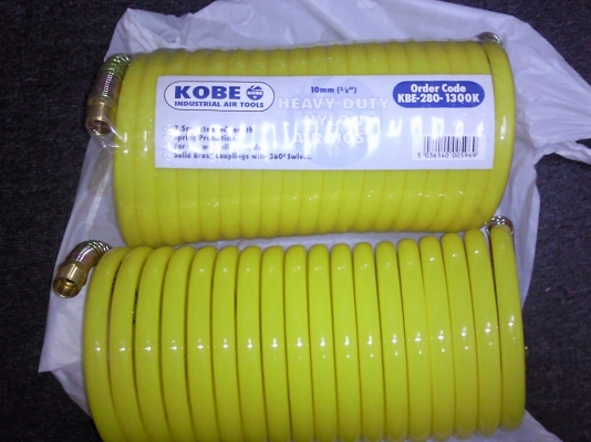 สายลมของอังกฤษ ขนาดรู3/8" ยาว7.5เมตร