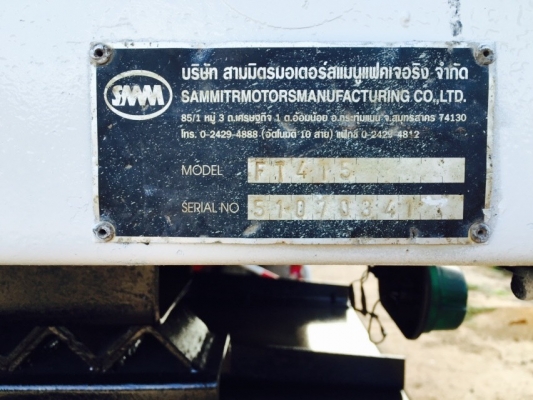 ขายหางพ่วงดัมพ์สามมิตร 3 เพลาปี 2551 ราคา 580000