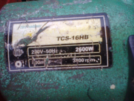 ไฟเบอร์ตัดเหล็ก 16  นิ้ว