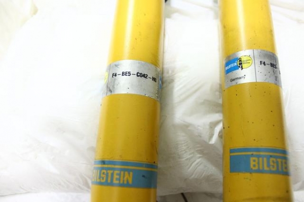 ขายแล้ว