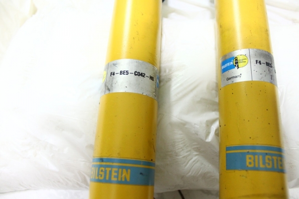 ขายแล้ว