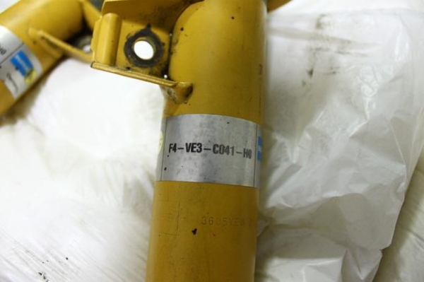 ขายแล้ว