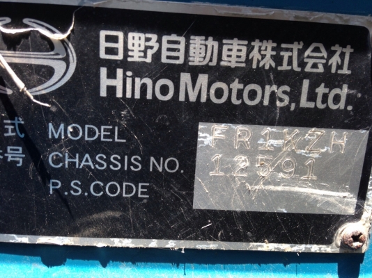 HINO PROFIA FR1KZH เครื่องK13C HINO PROFIA FR1KZH เครื่องK13C