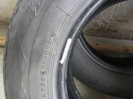 ยาง 185/65R14 สวยๆ 4 เส้น ราคา 1300 บาท