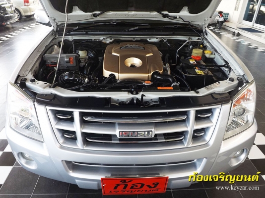 ISUZU DMAX HI-LANDER CAB 2.5 iTEQ ปี 2007