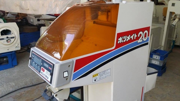 เครื่องชั่งพร้อมคัดแยกเมล็ด ISEKI  รุ่น 20 เก่าญี่ปุ่น สภาพสวย เครื่องพร้อมใช้งาน ทำให้การชั่งเป็นไปอย่างสะดวกและได้มาตรฐาน