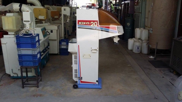 เครื่องชั่งพร้อมคัดแยกเมล็ด ISEKI  รุ่น 20 เก่าญี่ปุ่น สภาพสวย เครื่องพร้อมใช้งาน ทำให้การชั่งเป็นไปอย่างสะดวกและได้มาตรฐาน