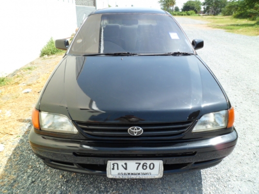 โตโตต้า โซลูน่า