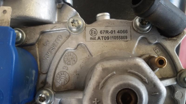 หม้อต้ม TomasettoAT-09 Alaska สำหรับระบบหัวฉีด เหมาะกับเครื่องแรงม้าไม่เกิน140 แรงม้า