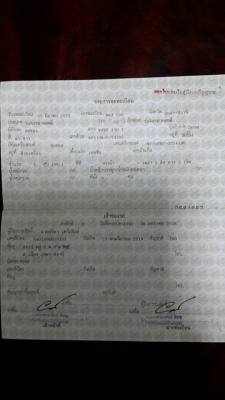 ขาย ฮอนด้า เวฟ110ไอ