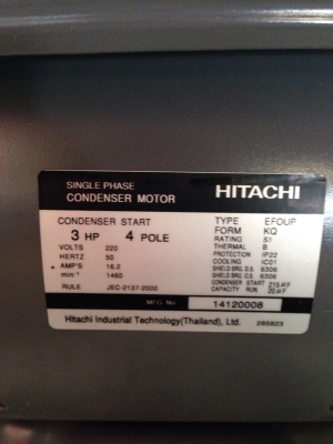 มอเตอร์ ฮิตาชิ