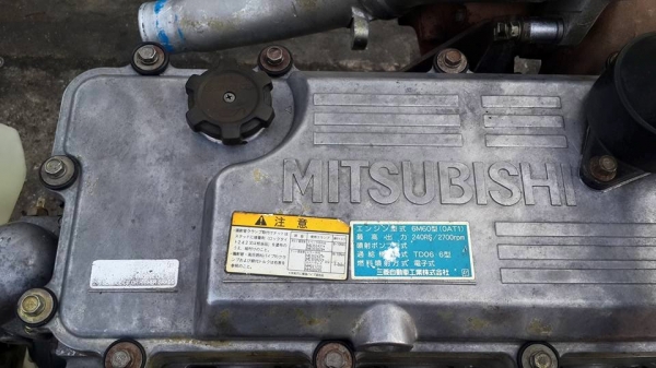 เฉินหลงโบ 240 รหัส6M60 เครื่องดีราคาถูก