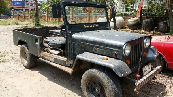 Jeep Mitsu J32 ทะเบียนแท้ โอน เพลาหน้ามี ขาย 69,000 บาท Jeep Mitsu J32 ทะเบียนแท้ โอน เพลาหน้ามี ขาย 69,000 บาท