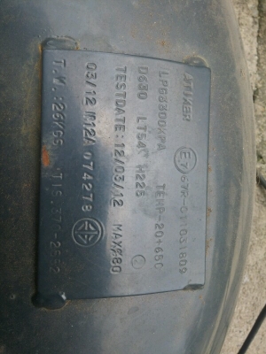 ขายชุดแก็สหัวฉีดรถยนต์ LPG ถังโดนัท ขายชุดแก็สหัวฉีดรถยนต์ LPG ถังโดนัท