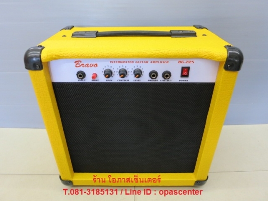ตู้แอมป์กีต้า BRAVO รุ่น BG-225 ของใหม่ มือหนึ่ง ดอก 6นิ้ว สีเหลืองสดใส