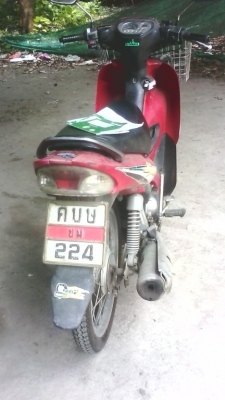 ขายด่วน 105 สปาค ปี45 ทะเบียนโอน