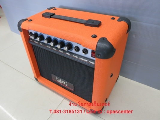 ตู้แอมป์กีต้า QUAKE รุ่น GF-15 ของใหม่ มือหนึ่ง สีส้มทันสมัย เสียงดี ดอก 6 นิ้ว
