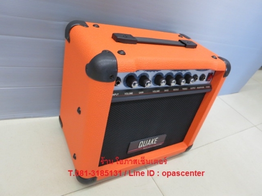 ตู้แอมป์กีต้า QUAKE รุ่น GF-15 ของใหม่ มือหนึ่ง สีส้มทันสมัย เสียงดี ดอก 6 นิ้ว