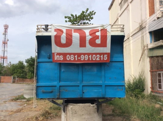 ขายกระบะดั้มสิบล้อ