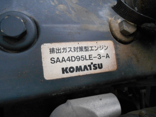 รถขุด Komatsu PC128US-2E1 สต็อกเรา สนใจโทร. 080-6565422 (หนิง)