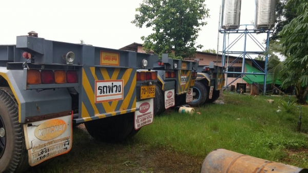 หางก้างปลา 3 คานแท้ๆ สวยมาก ใช้ปี 2554 เล่มพร้อม มี 4 หาง