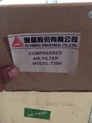 ลายฟิวเตอร์