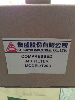 ลายฟิวเตอร์