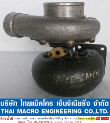 เทอร์โบ Airesearch T048J0