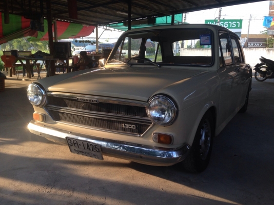 ปิดการขาย ปิดการขาย