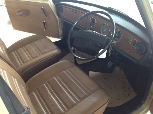 ปิดการขาย ปิดการขาย