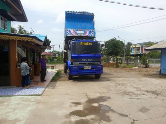 วันนี้เลิกดี เสี่ยและซ้อ มารับร็อกสวยๆๆกับบ้านแล้วครับ