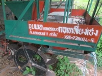 ขาย จอนเดียร์ 5310 พร้อมผาน 3 ผาน 6 เครื่องปลูกอ้อย 2 ร่อง