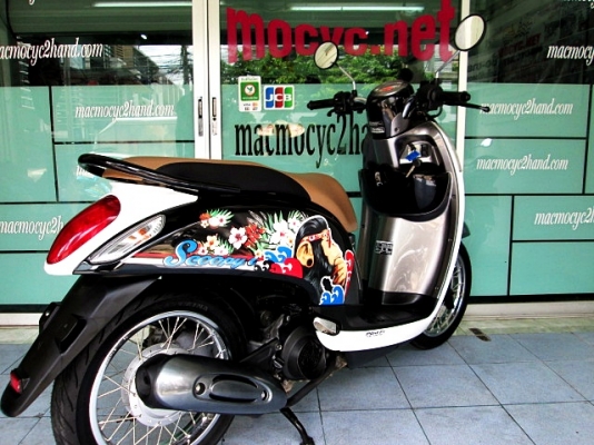 scoopy i สีขาวดำ ลายลิง สุดเท่ รถเดือน กันยายน ปี56 ไมล์ 2 พันโล โปรโมชั่น แถม 4 รายการ 28900