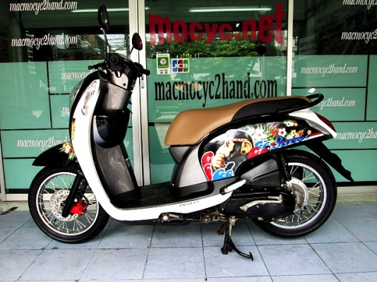 scoopy i สีขาวดำ ลายลิง สุดเท่ รถเดือน กันยายน ปี56 ไมล์ 2 พันโล โปรโมชั่น แถม 4 รายการ 28900