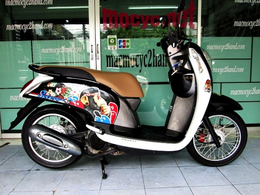 scoopy i สีขาวดำ ลายลิง สุดเท่ รถเดือน กันยายน ปี56 ไมล์ 2 พันโล โปรโมชั่น แถม 4 รายการ 28900