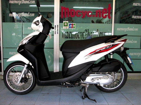 spacy i สีขาวดำ ลายใหม่ รถเดือน มิถุนายน ปี 2556 ไมล์ 5 พันโล รถดีราคาประหยัด ไม่ค่อยหาย แถม 3 รายการ 25900 spacy i สีขาวดำ ลายใหม่ รถเดือน มิถุนายน ปี 2556 ไมล์ 5 พันโล รถดีราคาประหยัด ไม่ค่อยหาย แถม 3 รายการ 25900